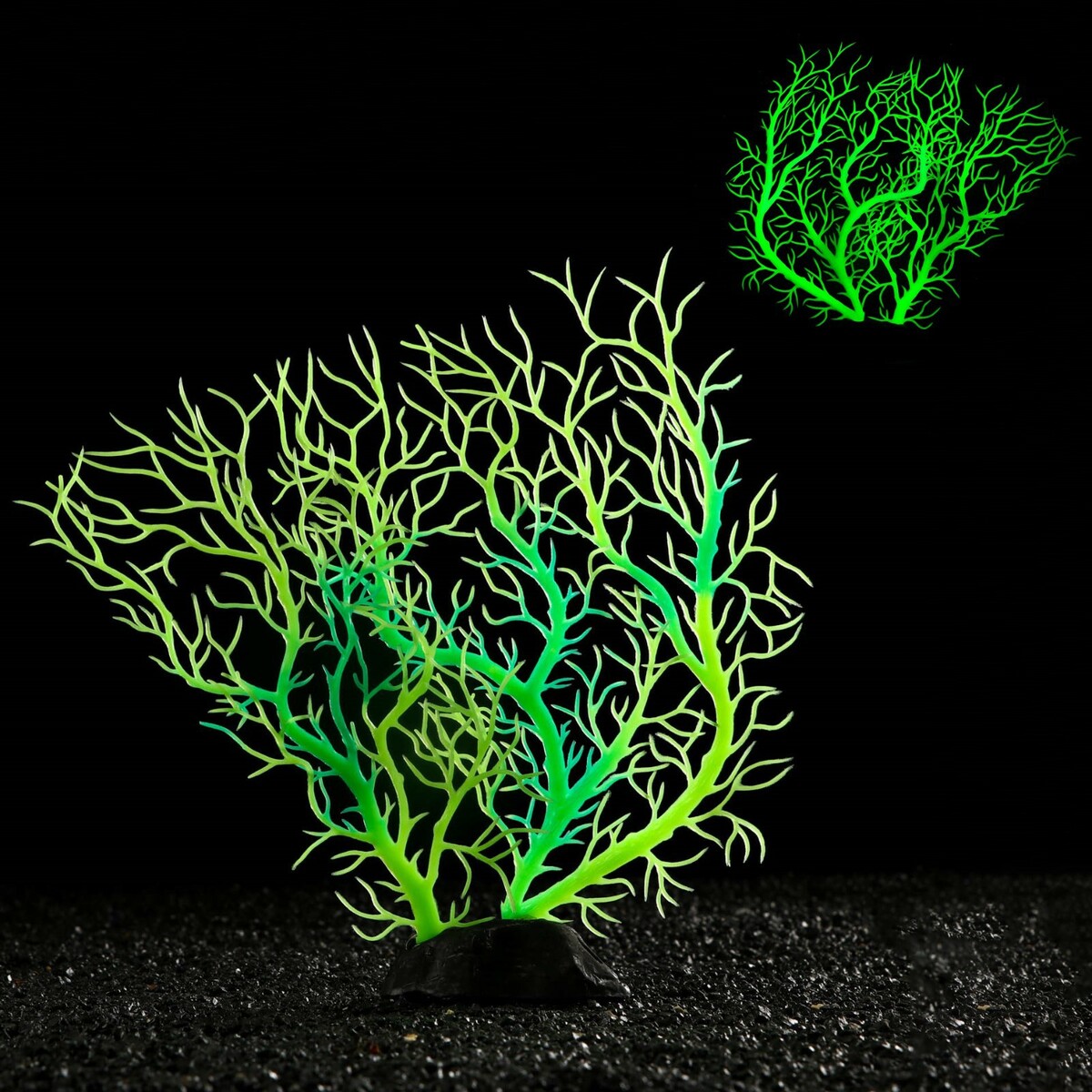Растение искусственное аквариумное, светящееся, 20 см, зеленое растение силиконовое аквариумное светящееся в темноте 8 х 15 см зеленое