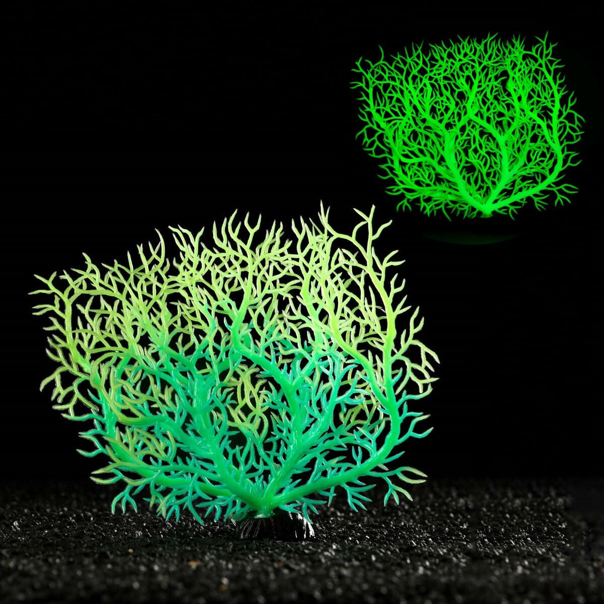 Растение искусственное аквариумное, светящееся, 15 см, зеленое Пижон Аква