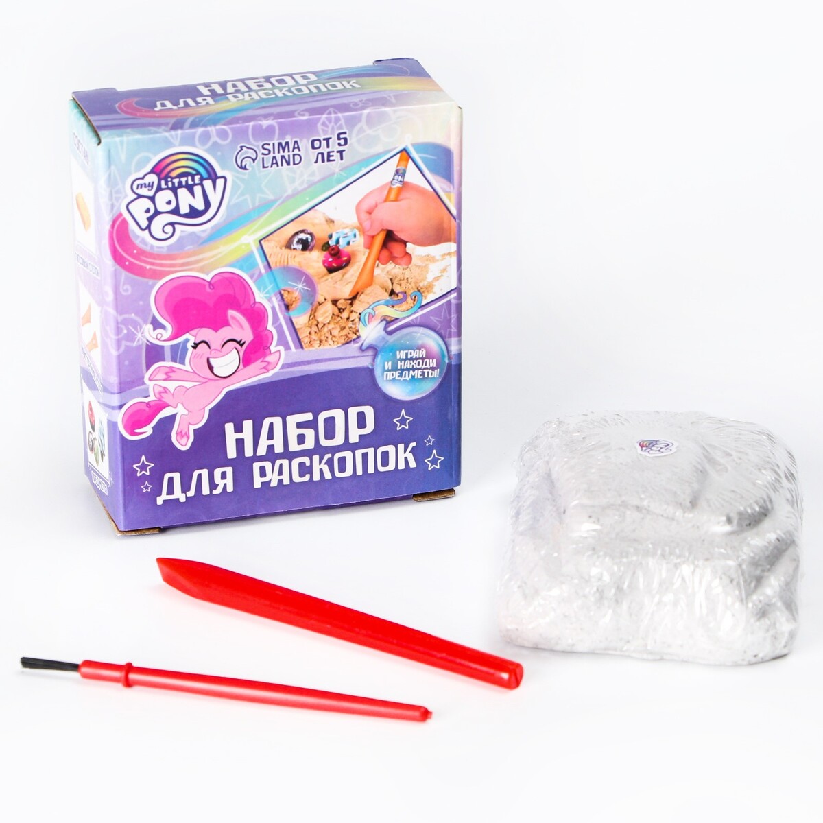 Набор для раскопок my little pony Hasbro