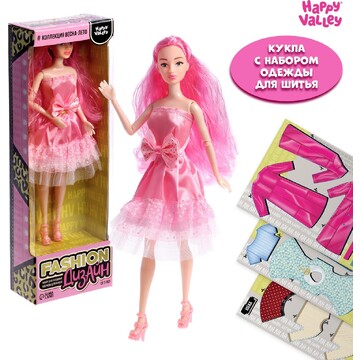 Кукла-модель шарнирная, с набором для со