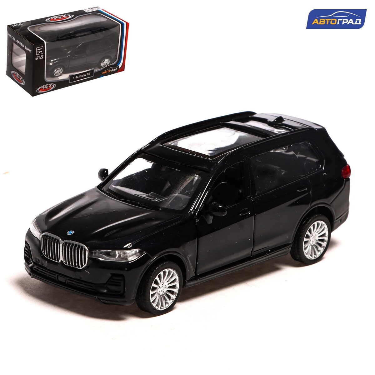 Машина металлическая bmw x7, 1:44, инерция, открываются двери, цвет черный  Автоград 01080605: купить за 920 руб в интернет магазине с бесплатной  доставкой