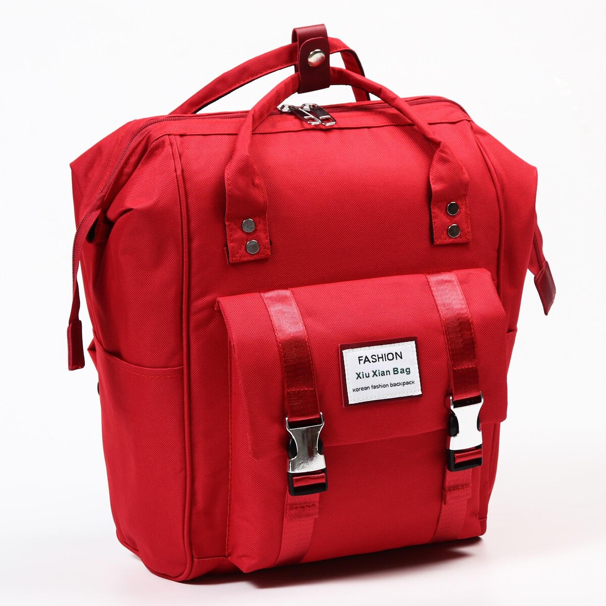 Рюкзак женский с термокарманом, термосумка - портфель, цвет красный рюкзак женский