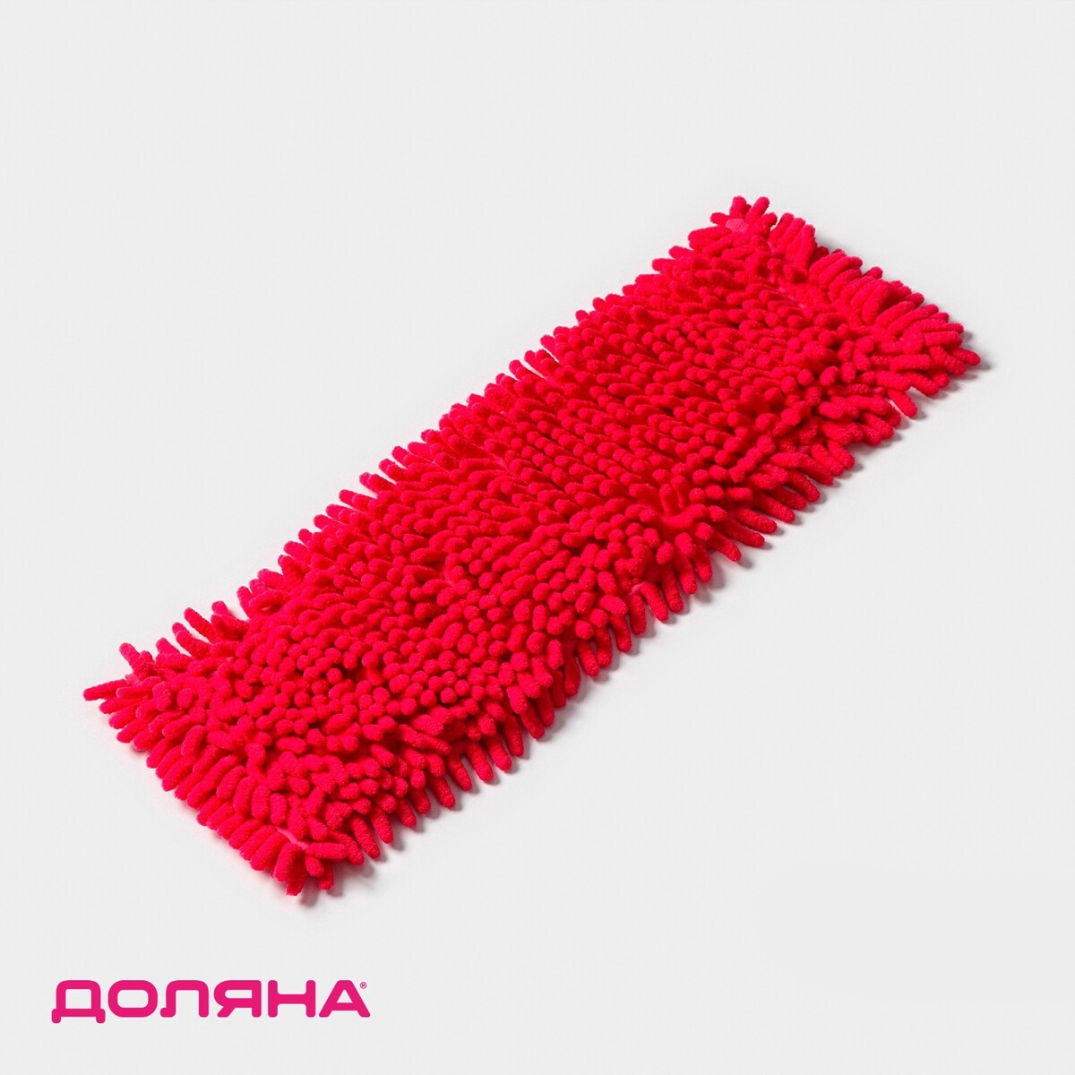 

Насадка для плоской швабры, Красный