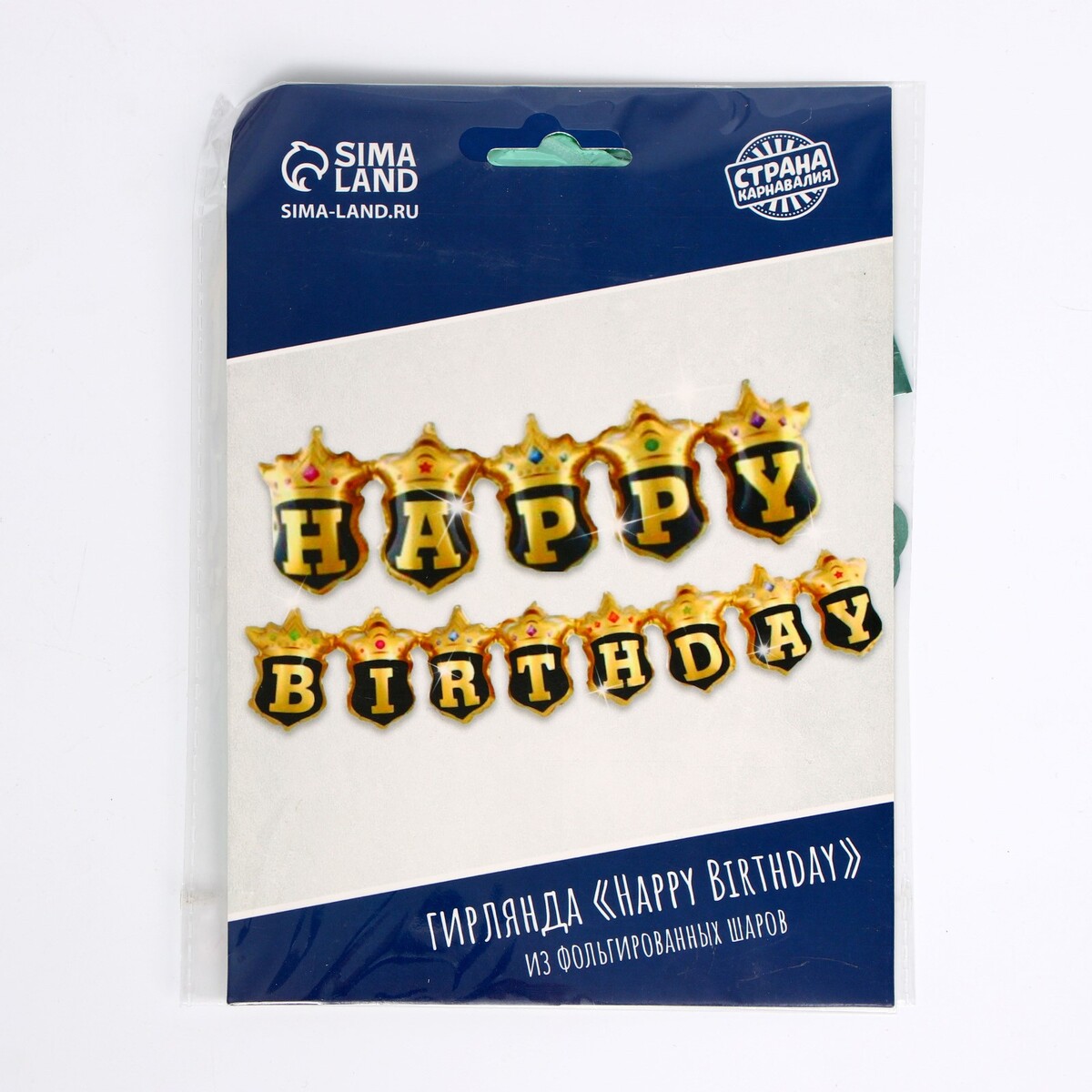 

Воздушные шары фольгированные 14, Бирюзовый