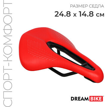 Седло dream bike, спорт-комфорт, цвет кр
