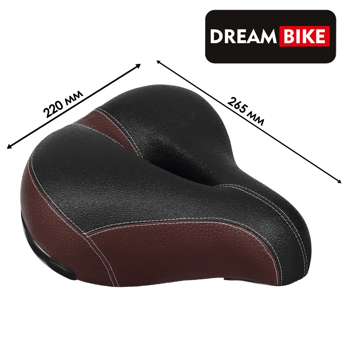 Седло dream bike комфорт, цвет коричневый, Dream Bike