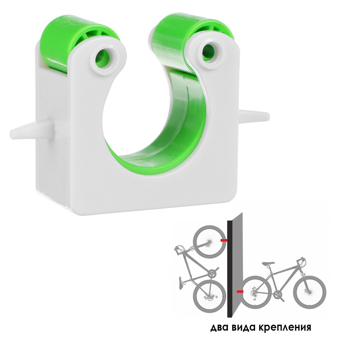 Держатель для шоссейного велосипеда настенный, цвет зеленый, No brand