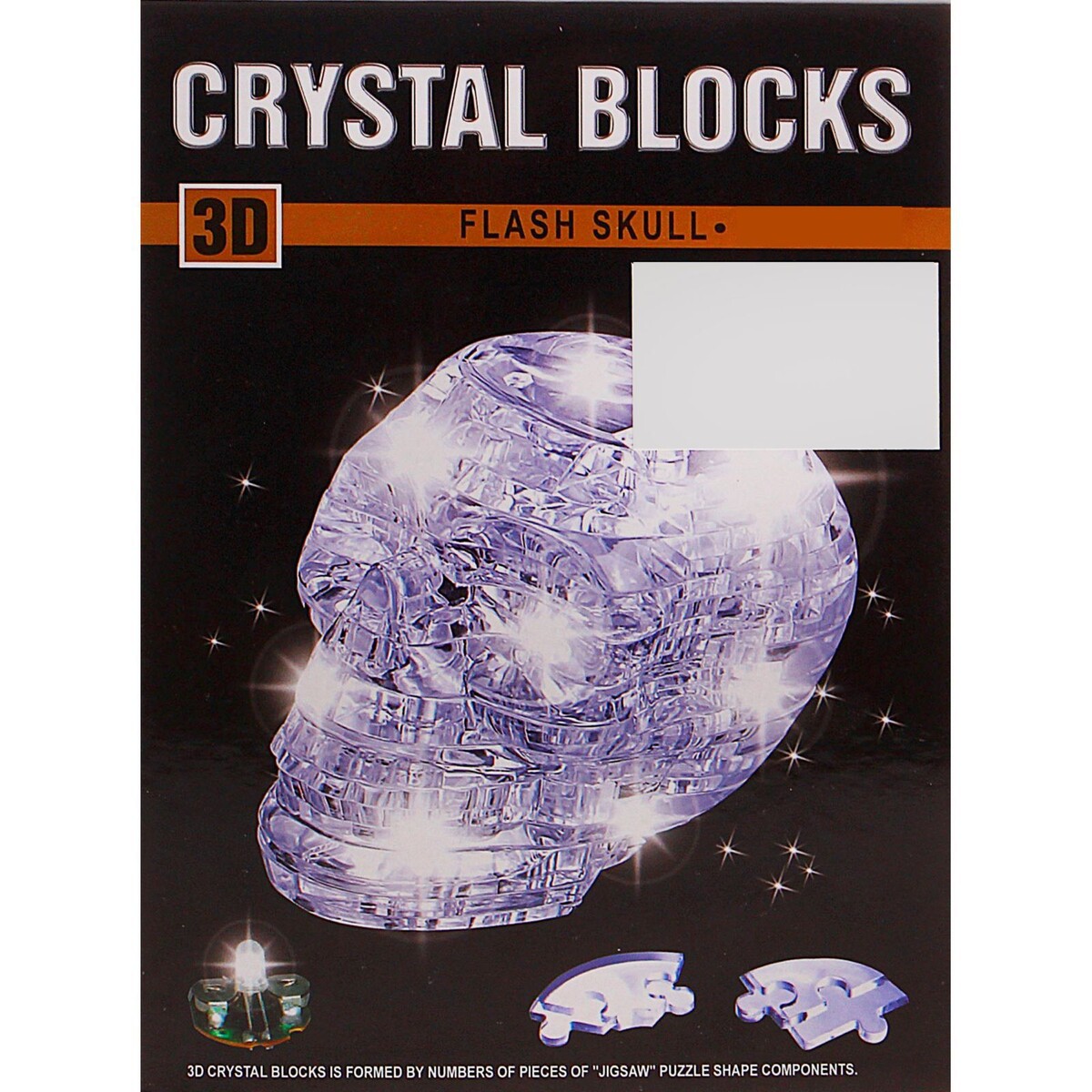 3d пазл кристаллический No brand 01086347 - фото 2