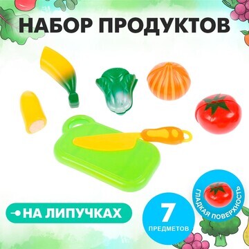 Набор продуктов No brand