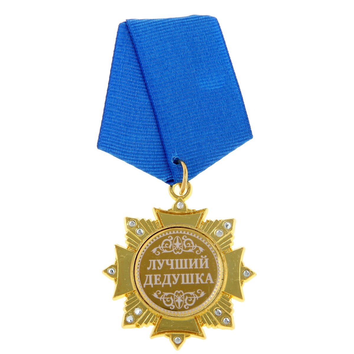 Медаль орден на подложке