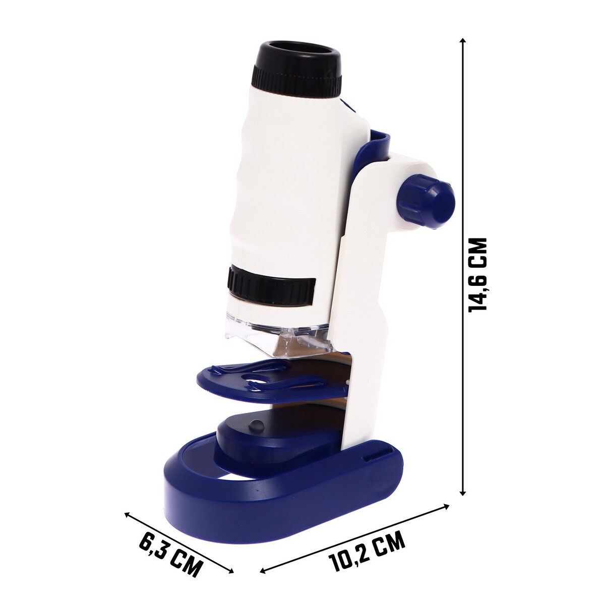 Лабораторный микроскоп, трансформируется, 10 вспомогательных предметов набор изучаем микромир микроскоп свет 14 предметов эврики