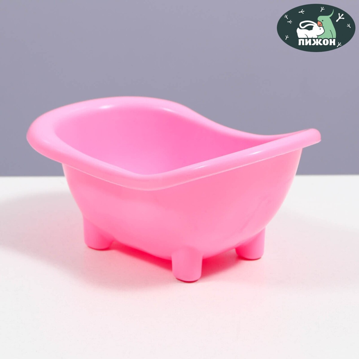 Ванночка для хомяков, 15,5 х 8,5 см, розовая беговая тарелка carno для грызунов 18 х 18 х 11 см розовая
