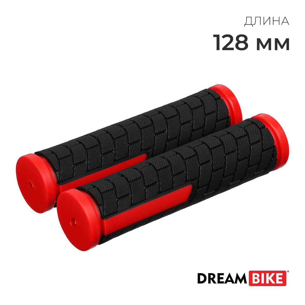 Грипсы dream bike, 128 мм, цвет черный/красный
