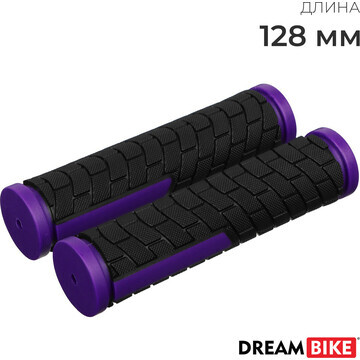Грипсы dream bike, 128 мм, цвет черный/ф