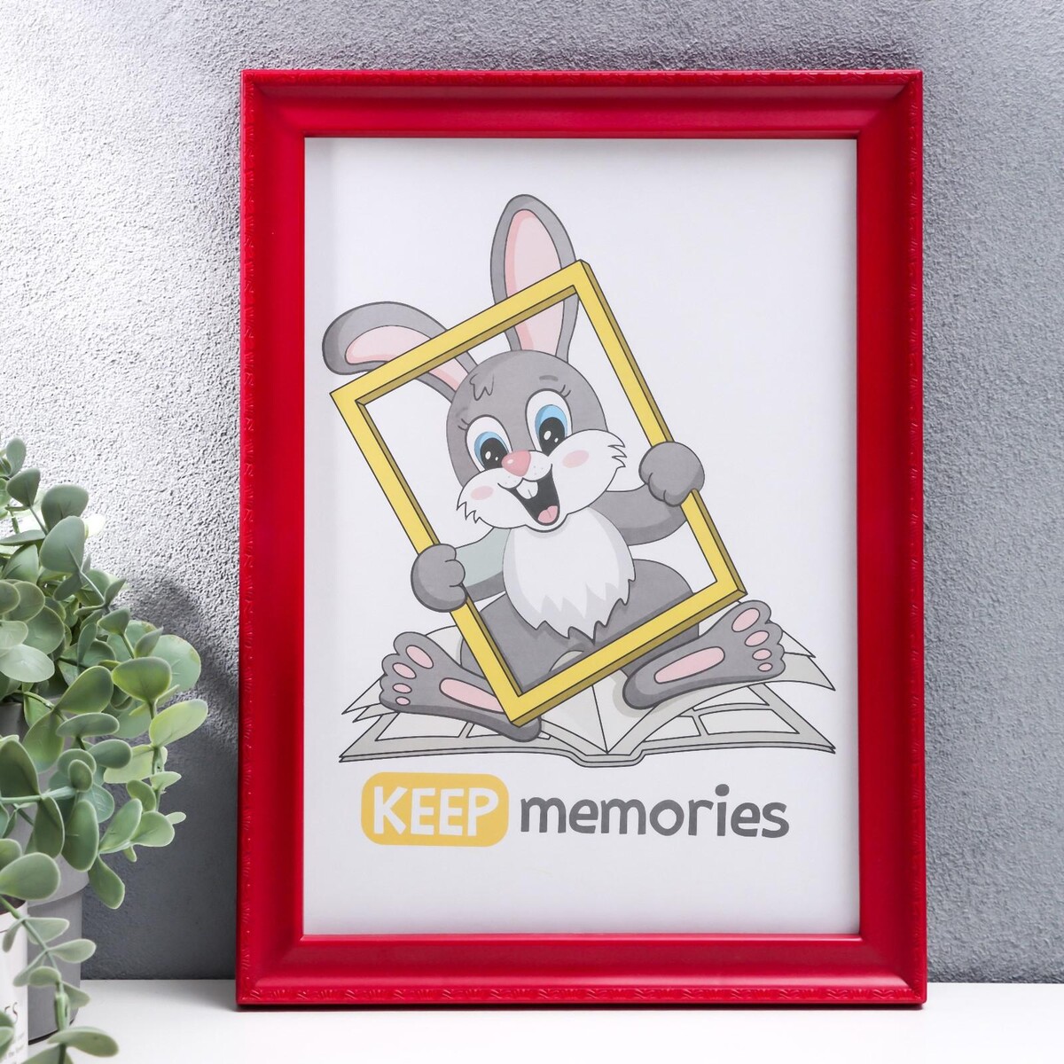 

Фоторамка пластик l-6 21х30 см бордо (пластиковый экран), Бордовый