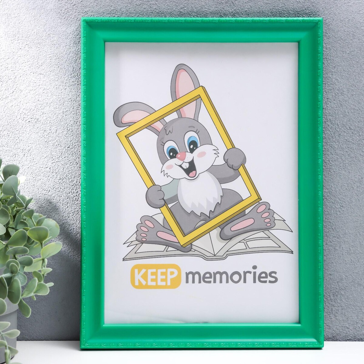 

Фоторамка пластик l-6 21х30 см изумруд (пластиковый экран), Зеленый