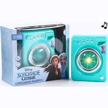 Стиральная машина frozen, холодное сердц