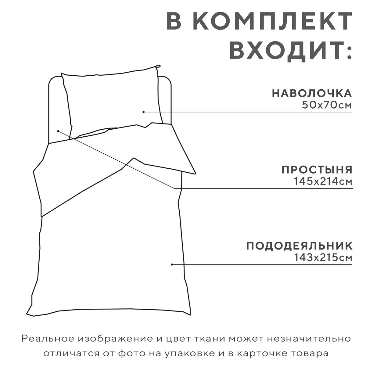 

Постельное белье, Бежевый;розовый