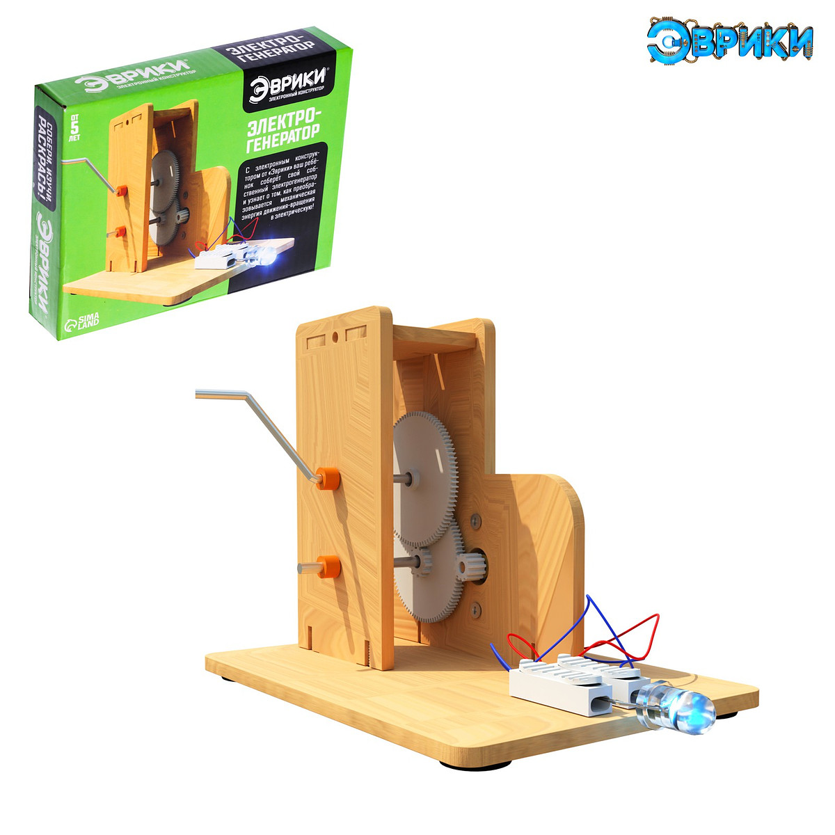 

Электронный конструктор