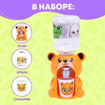 Кулер baby zoo