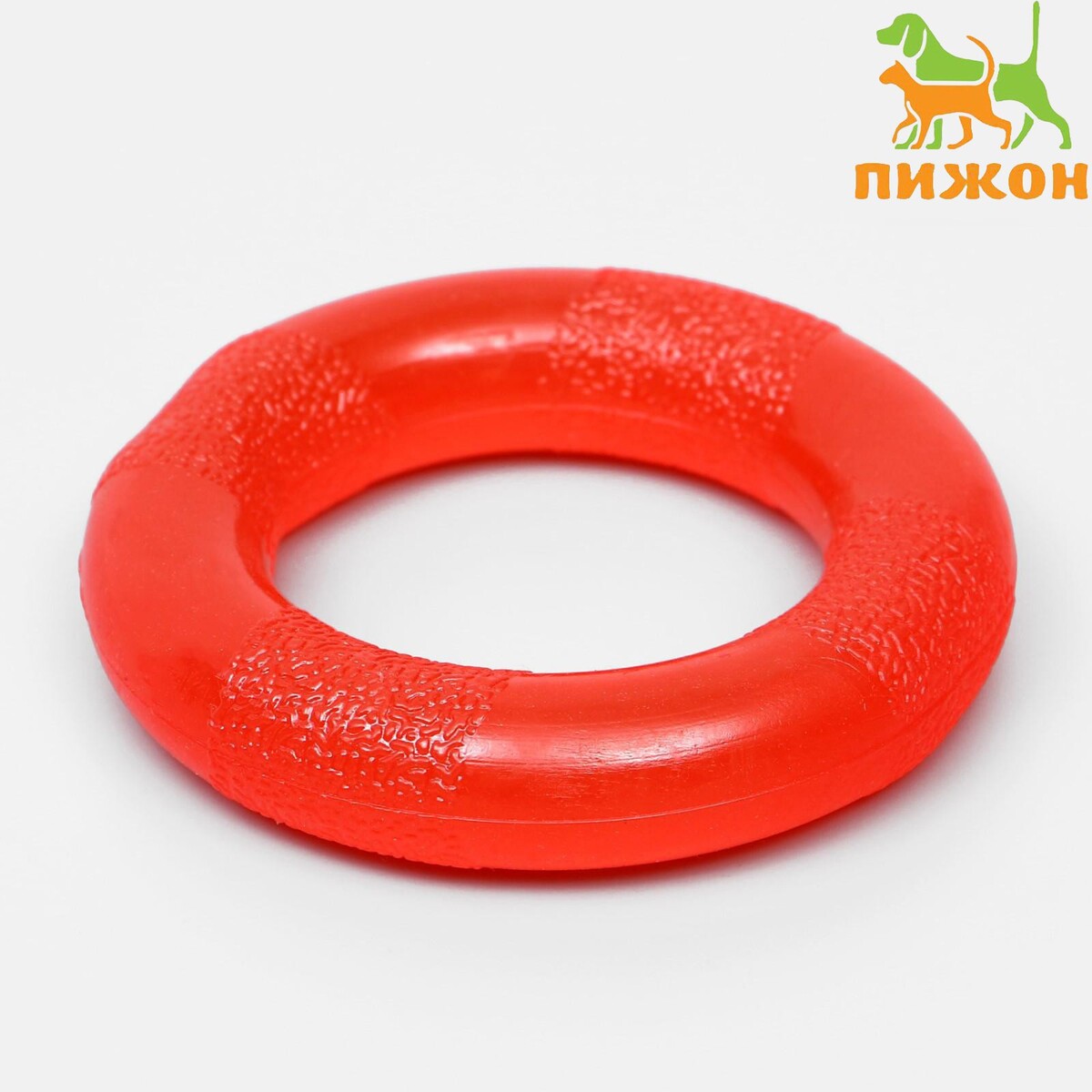 Игрушка кольцо рельефное из термопластичной резины не тонет 9 5 см оранжевое