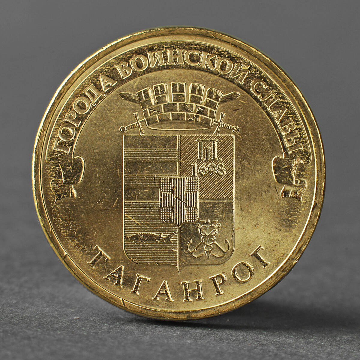 

Монета