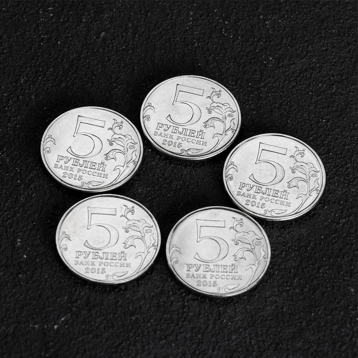 Набор коллекционных монет комбинированный набор листов скользящих для монет формат optima 5шт