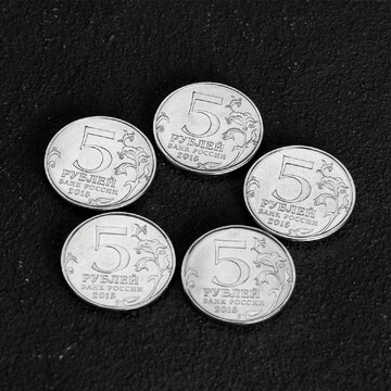 Набор коллекционных монет