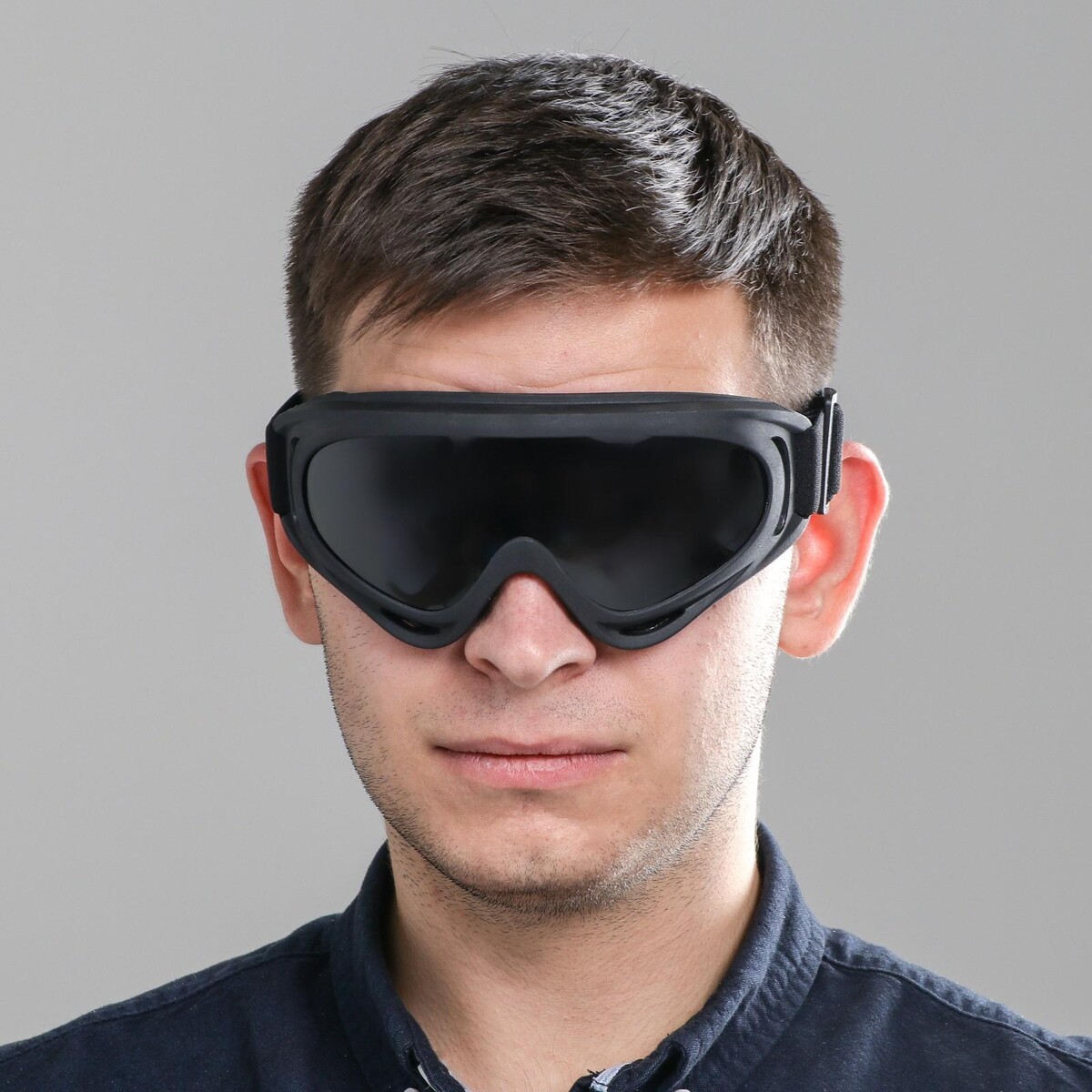 Тонированные мужские очки. Очки с затемнением. Очки сплошные солнцезащитные. Очки с затемненными стеклами. Затемненные очки для зрения мужские.