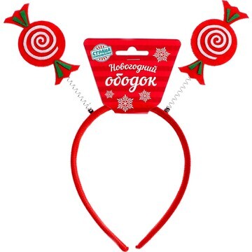 Карнавальный ободок