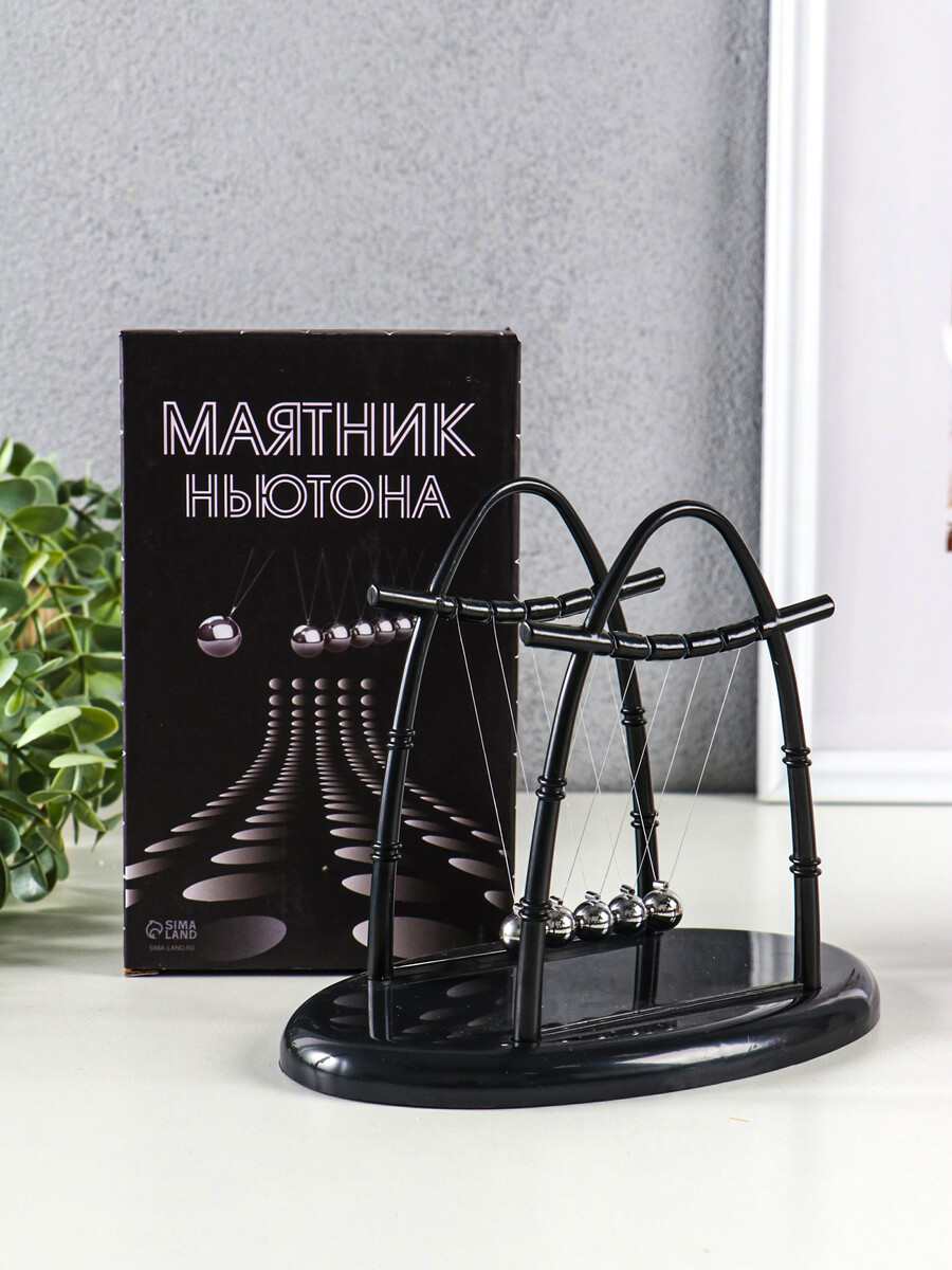 

Маятник настольный антистресс, Черный