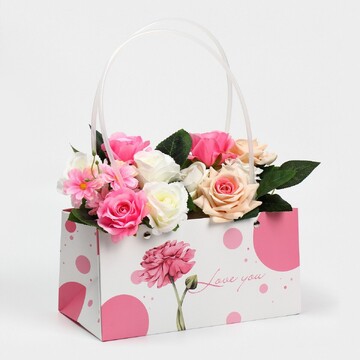 Пакет влагостойкий для цветов love you, 