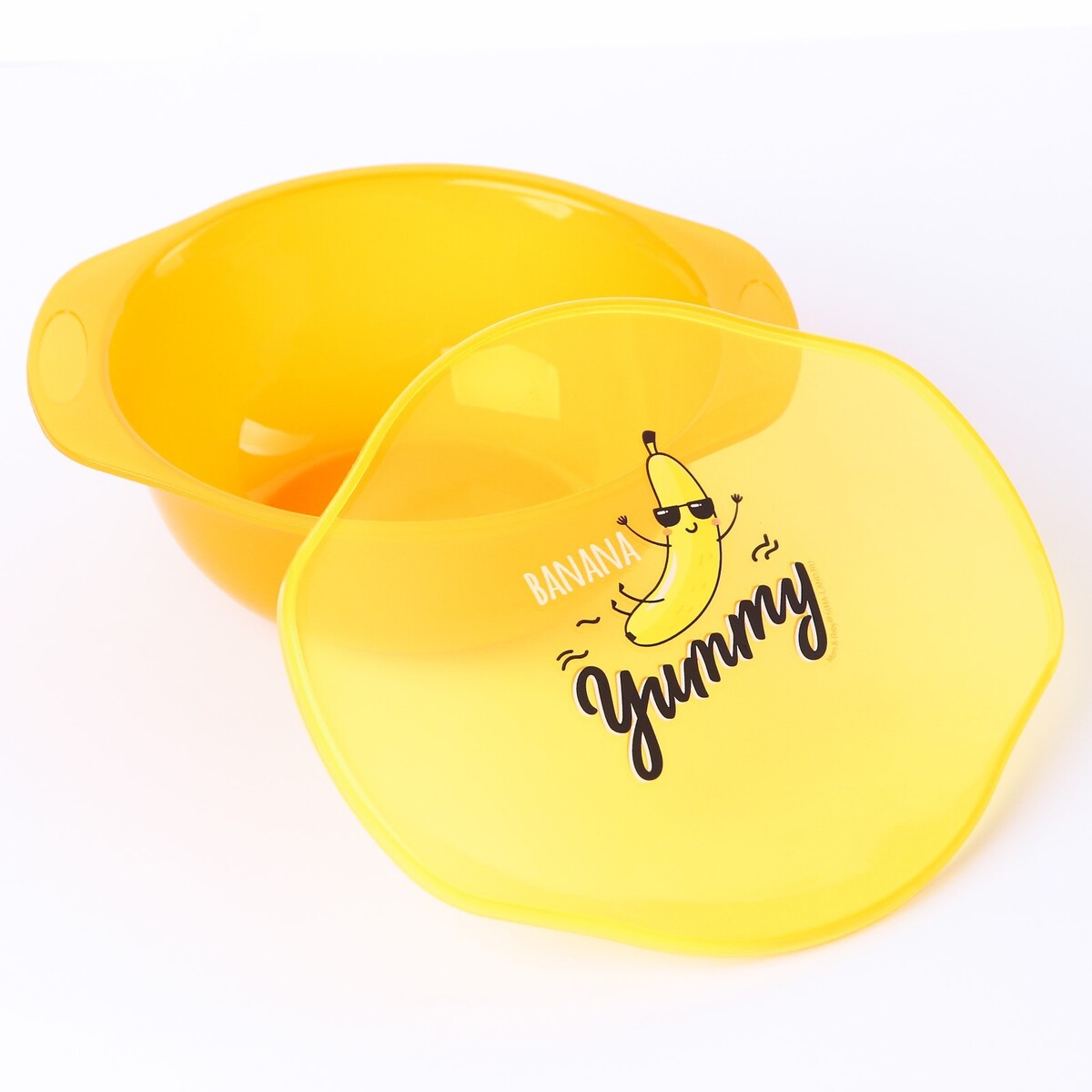 Тарелка для кормления banana yummy, c крышкой, цвет желтый детская декоративная косметика martinelia кейс flower yummy 30595