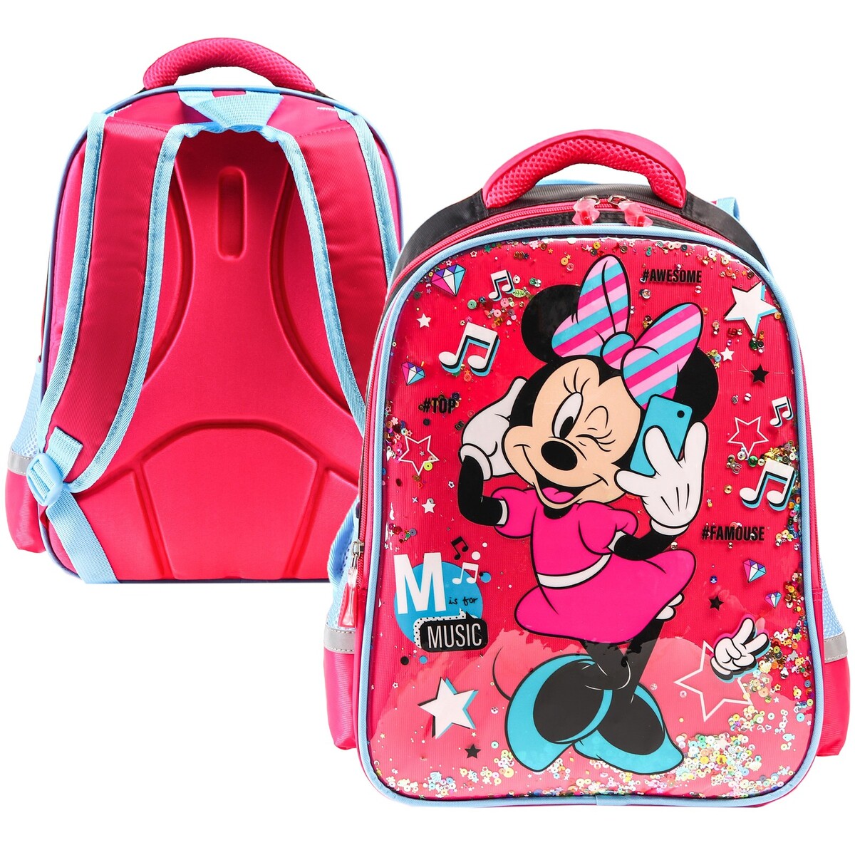 Рюкзак школьный, 39 см х 30 см х 14 см Disney