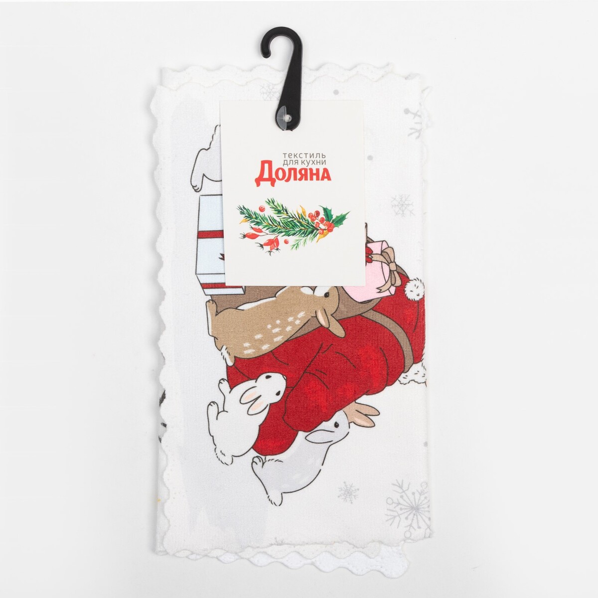 Набор салфеток