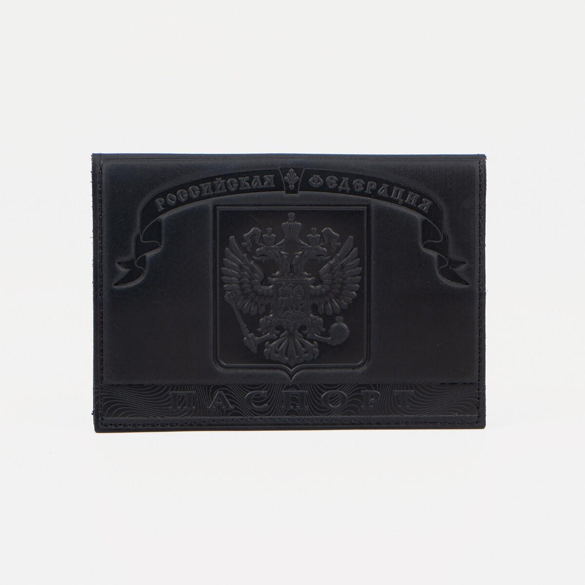 Обложка для паспорта, цвет черный набор расчесок 2 предмета цвет