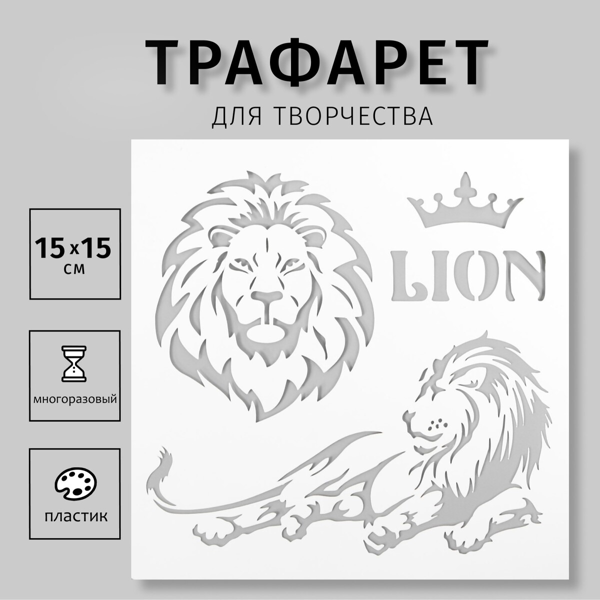 Как купить лучшие трафареты для татуировок в году — Читать на астонсобытие.рф