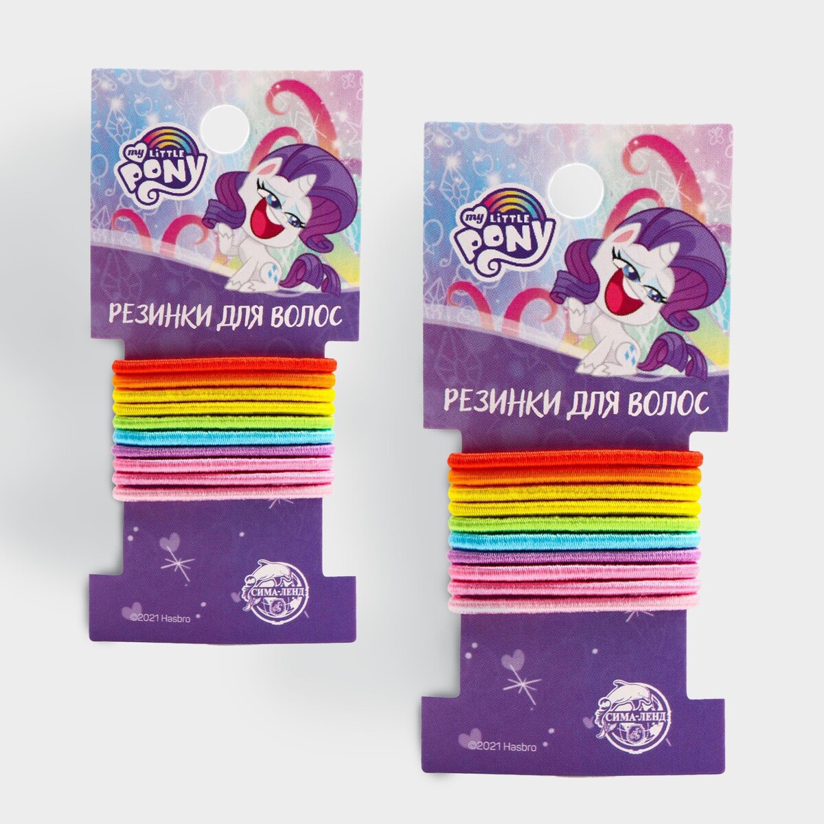 

Резинки 10 шт, яркие, my little pony, 2 набора, Разноцветный
