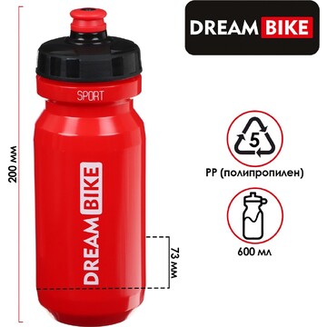 Велофляга dream bike 600 мл, цвет красны