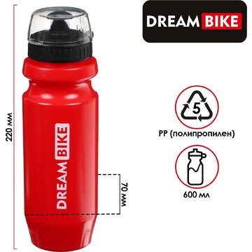 Велофляга dream bike, 600 мл, цвет красн