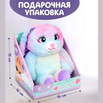 Мягкая игрушка Milo toys