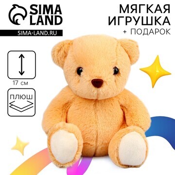 Мягкая игрушка Milo toys