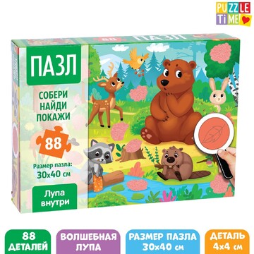 Пазл Puzzle Time