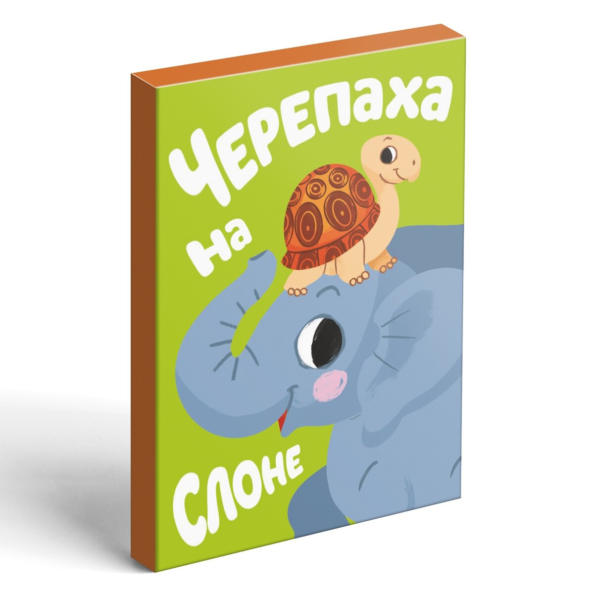 Набор развивающих игр ЛАС ИГРАС 01123261: купить за 560 руб в интернет  магазине с бесплатной доставкой