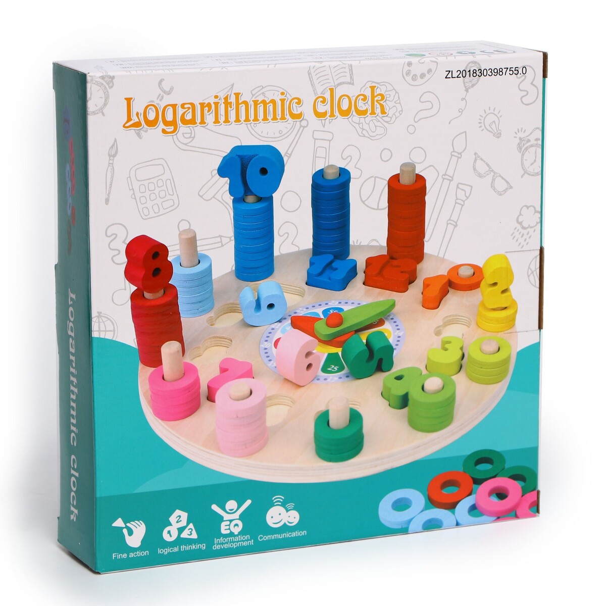 Логический центр