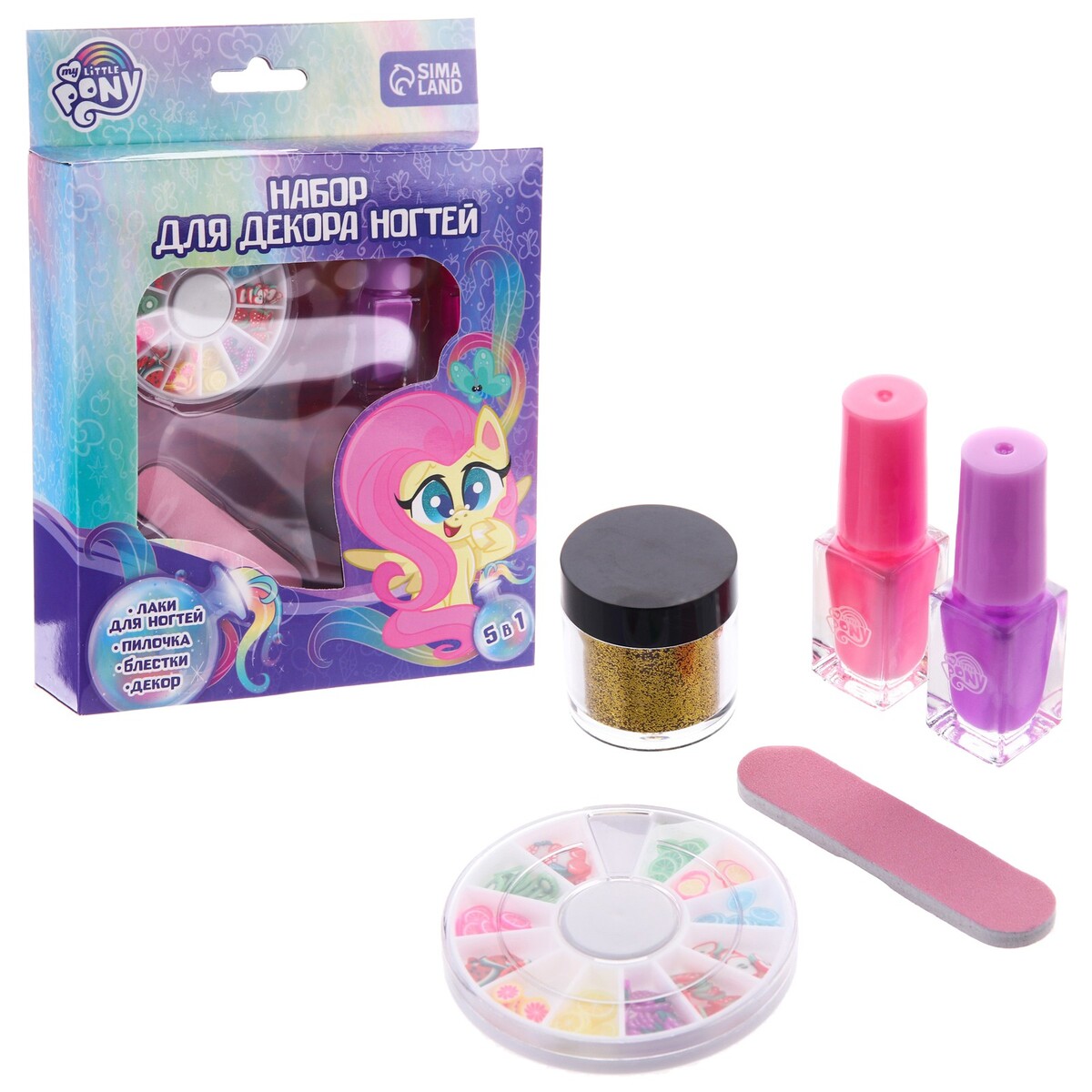 Набор для дектор ногтей Hasbro