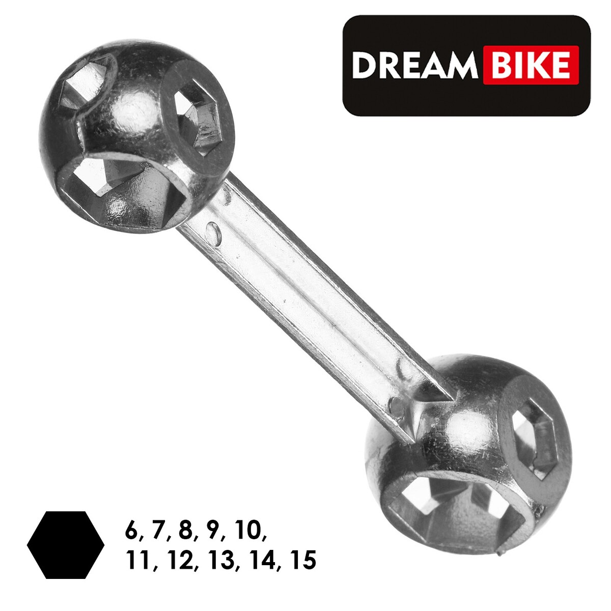 Ключ, Dream Bike