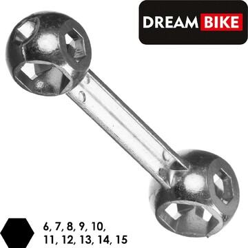 Ключ Dream Bike