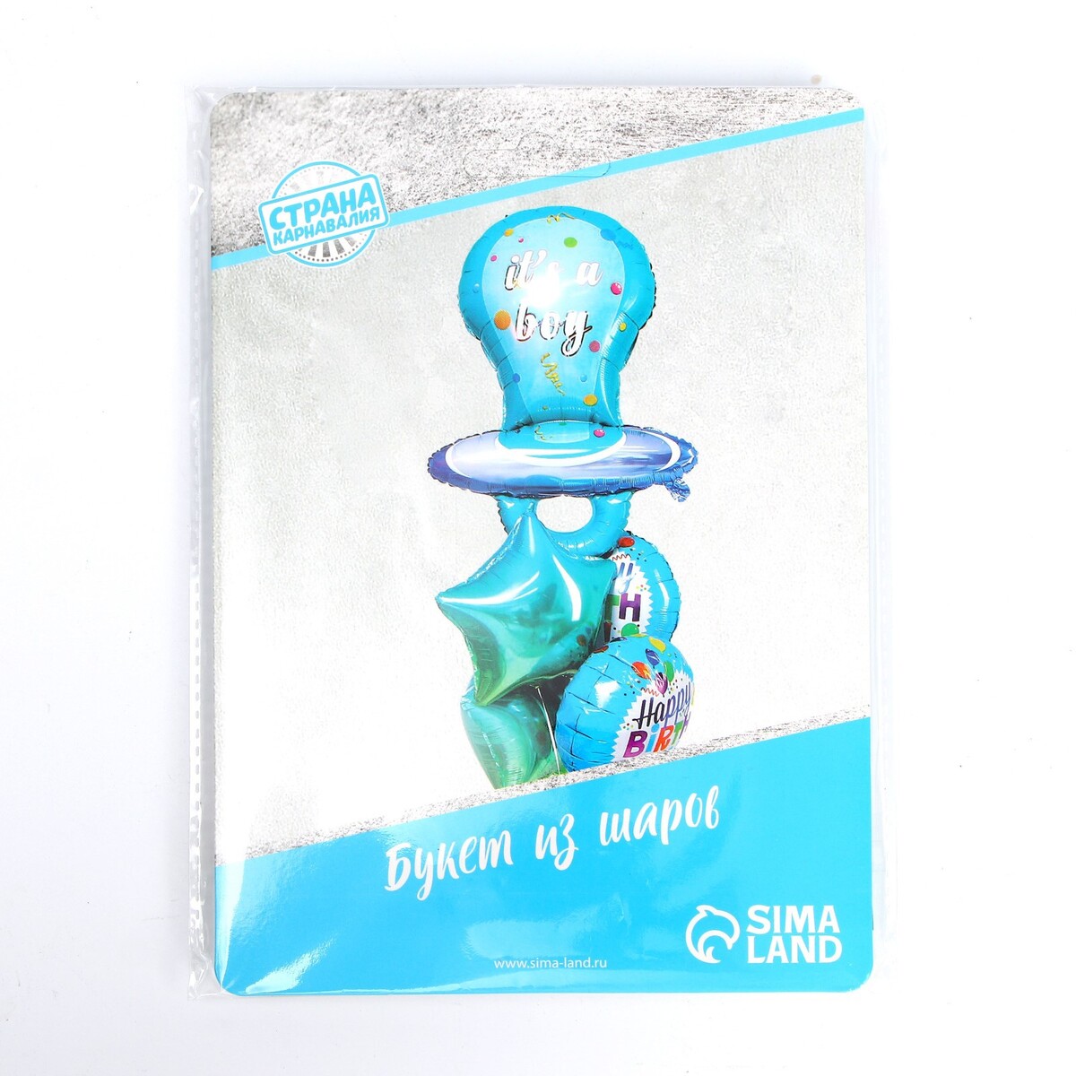 Букет из шаров 350₽