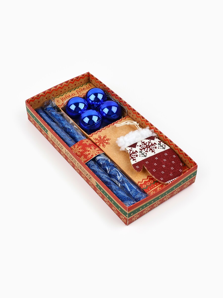 

Подарочный набор, Синий